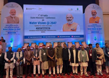 Water Vision@2047 Conference Action Plan Shared in Parliament