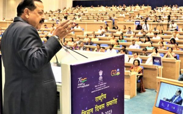 Government unveils 'VAIBHAV Fellowship' for NRI researchers