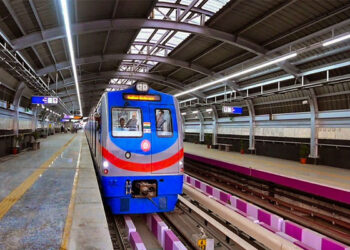 HFCL to set up telecommunication systems for Gujarat Metro Rail Corporation