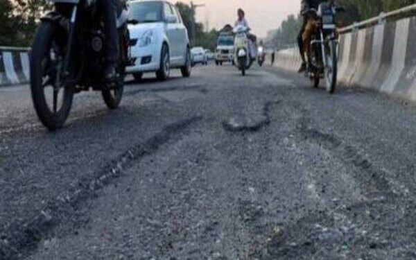 Municipal-Corporation