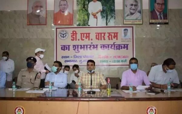 Muzaffarnagar administration launches app for public grievances
