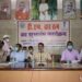 Muzaffarnagar administration launches app for public grievances