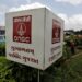 ONGC signs exploration agreement with France's TotalEnergies