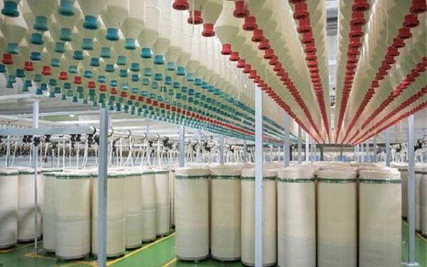 Seven PM MITRA (Pradhan Mantri Mega Integrated Textile Region and Apparel) Park sites announced