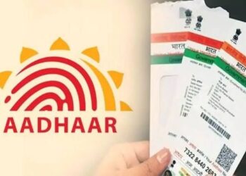 UIDAI makes online document update in Aadhaar free of cost