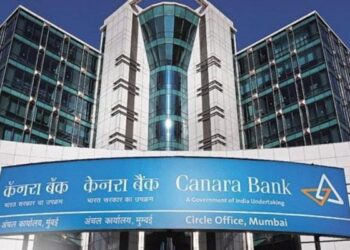 Canara Bank partners Reserve Bank of India innovation hub for digitalised submission of Form 15G/15H