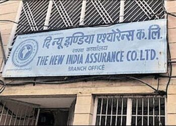 Finmin appoints Smita Srivastava as General Manager & Director on board of New India Assurance Company