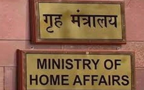 Home Ministry Deploys Safe City Implementation & Monitoring Portal for 8 Cities