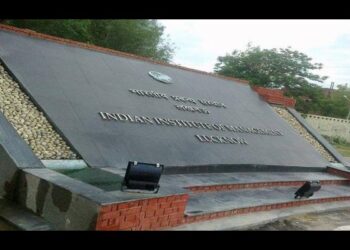 IIM Lucknow launches new global leadership program in collaboration with Imarticus learning