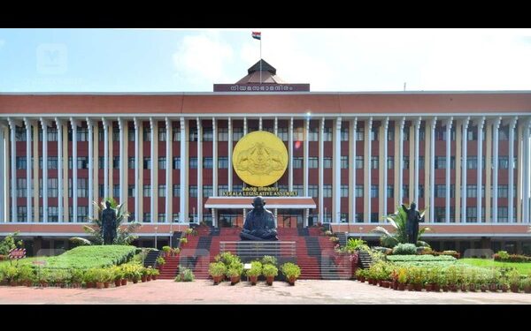 Kerala gets ‘Best Performing State Government Award’ for e-Procurement Project