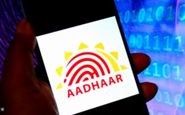 MeitY proposes rules to enable Aadhaar authentication by entities other than Government Ministries and Departments