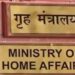Ministry of Home Affairs to prepare SOPs for journalists