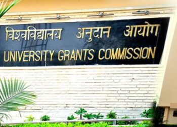 UGC bars NMIMS Mumbai from offering distance learning, online courses