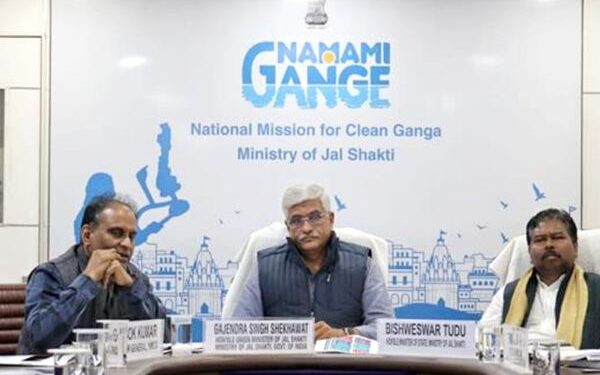 Union Jal Shakti Minister Reviews Progress Of Namami Gange Program
