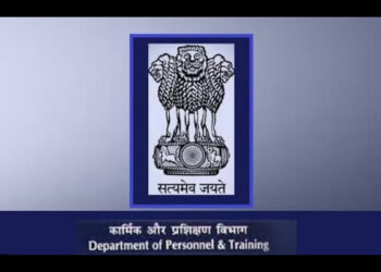 ACC Appoints 16 Officers to Joint Secretary Level