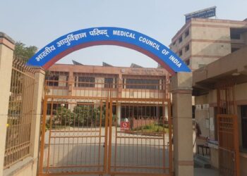 40 medical colleges derecognised in two months for flouting NMC norms