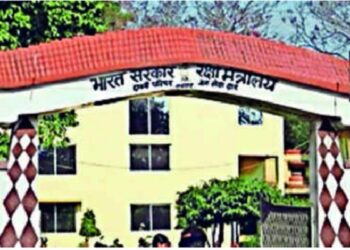 82-year-old Ramgarh Cantonment Board to be merged with urban civic body