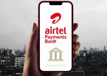 Airtel Payments Bank partners NPCI to roll out face authentication for AePS