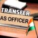 Andhra Pradesh government transfers 8 IAS officers
