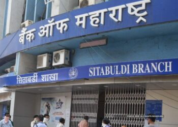 Bank of Maharashtra emerges as top performer in NPA management during FY23