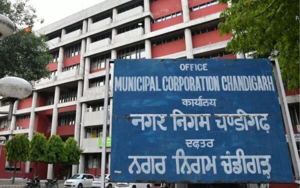Chandigarh Municipal Corporation to Use Tertiary Water to Irrigate All Green Belts