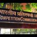 Competition Commission of India forms digital market unit to address anti competitive behaviour