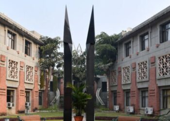 IIM Lucknow becomes first IIM to launch full-time MBA in Entrepreneurship and Innovation