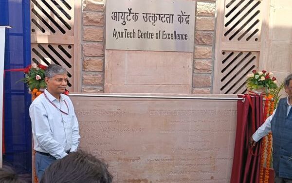 IIT Jodhpur inaugurates AyurTech CoE