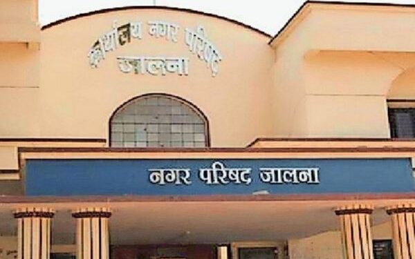 Jalna to become Maharashtra's 29th municipal corporation