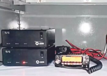 Kolhapur gets ham radio for communication during floods