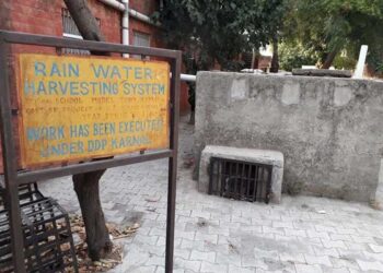 Ludhiana government school gets rainwater harvesting system