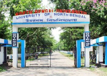 North Bengal University, Indian army team up for new research centre to help defence forces