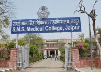 SMS Hospital Jaipur begins ‘online prescriptions’ for palliative care