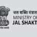 Vinayak Bhat (IRS) appointed as Director in Water Resources Department