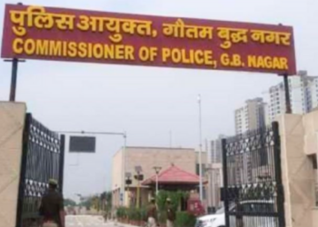Central Noida Zone Gets New DCP, Traffic DCP