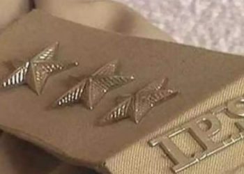 15 IPS officers transferred in UP