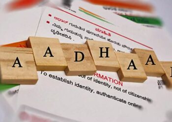 Amit Agrawal appointed UIDAI CEO in major Central Government bureaucratic reshuffle