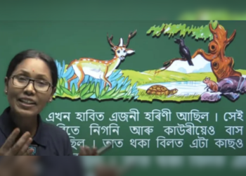 Assam government launches YouTube channel for primary students
