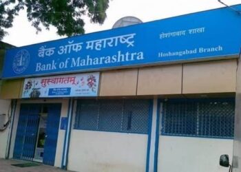 Bank of Maharashtra raises Rs 1,000 crore via Qualified Institutional Placement