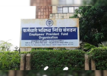 EPFO extends deadline for higher pension till July 11