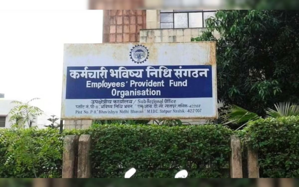 EPFO extends deadline for higher pension till July 11