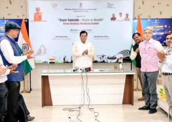 Government launches 'Sagar Samriddhi' online dredging monitoring system