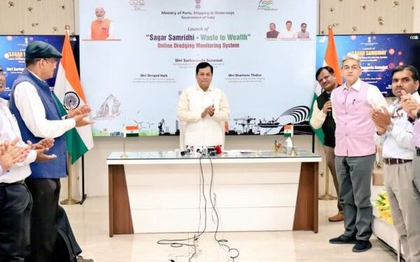 Government launches 'Sagar Samriddhi' online dredging monitoring system