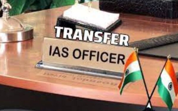 Maharashtra transfers 19 IAS officers in reshuffle