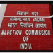 Election Commission training arm IIIDEM to design AI-driven training content & pedagogy
