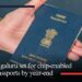 Bengaluru set for chip-enabled e-passports by year-end