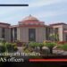 Chhattisgarh transfers 15 IAS officers