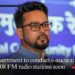 Government to conduct e-auction of 808 FM radio stations soon