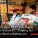 MeitY signs MoU with Papua New Guinea ICT Ministry for India Stack collaboration