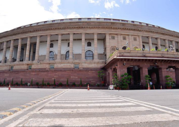 National Research Foundation Bill Likely to be Introduced in Monsoon Session of Parliament